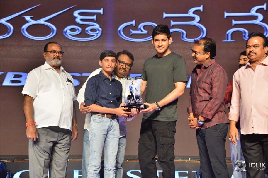 Bharat-Ane-Nenu-Movie-Block-Buster-Celebrations